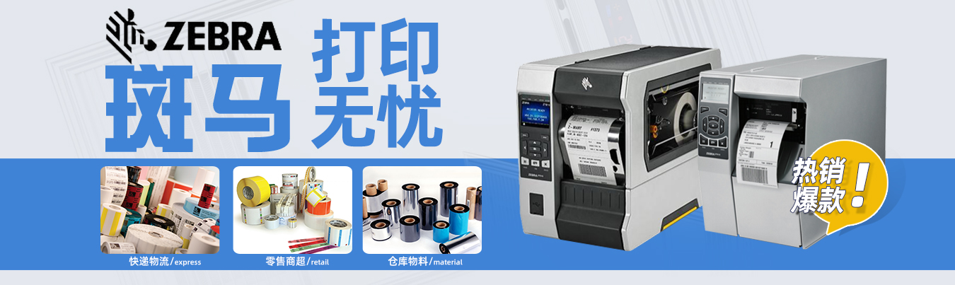 http://www_domaingz_com.beingb.cn/Product.aspx?class=237&list=102.237.